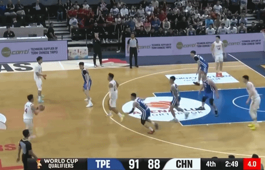 世界杯亚洲区预选赛，中国男篮逆转战胜中国台北男篮